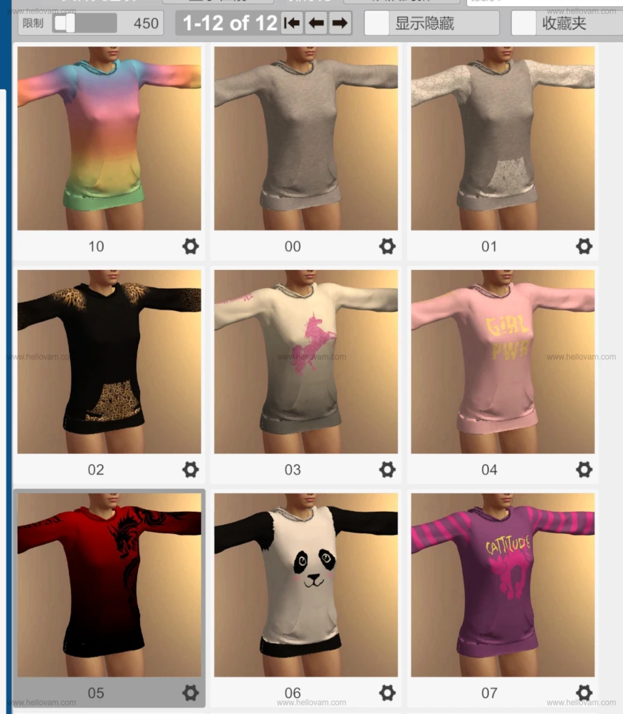 图片[6]-dlskd9.comfy_hoodie3.1-Hellovam资源网