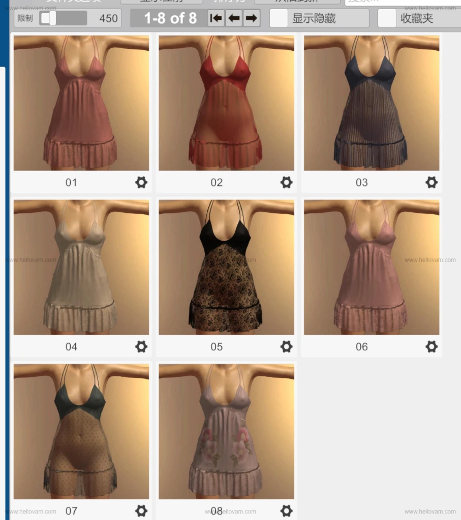 图片[4]-dlskd9.cotton_candy_dress.1-Hellovam资源网