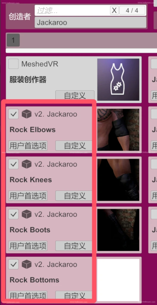 图片[2]-巨石强森Jackaroo.The_Cock.2-Hellovam资源网
