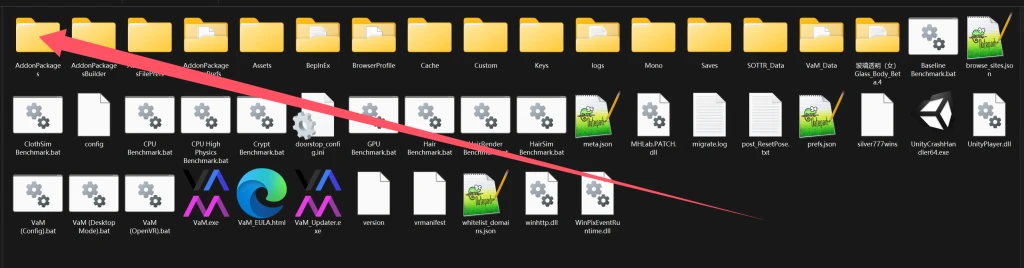 图片[2]-var格式资产的使用教程-Hellovam资源网