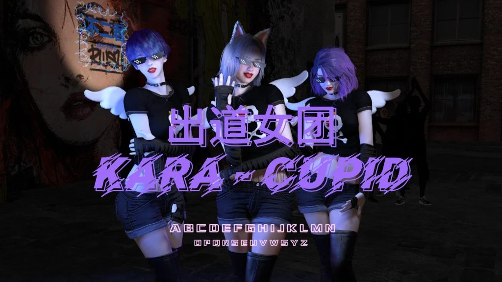 【4K横板】KARA - CUPID-Hellovam资源网