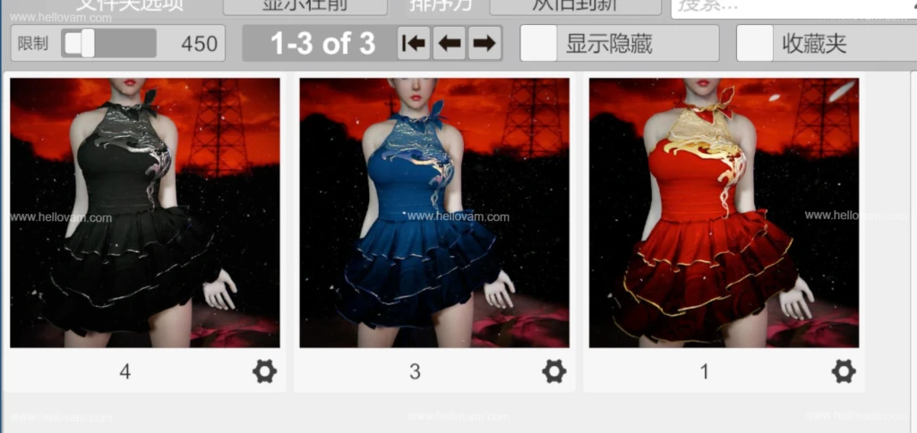 图片[5]-VAM-YJ.AION_BardAmelie.1-Hellovam资源网