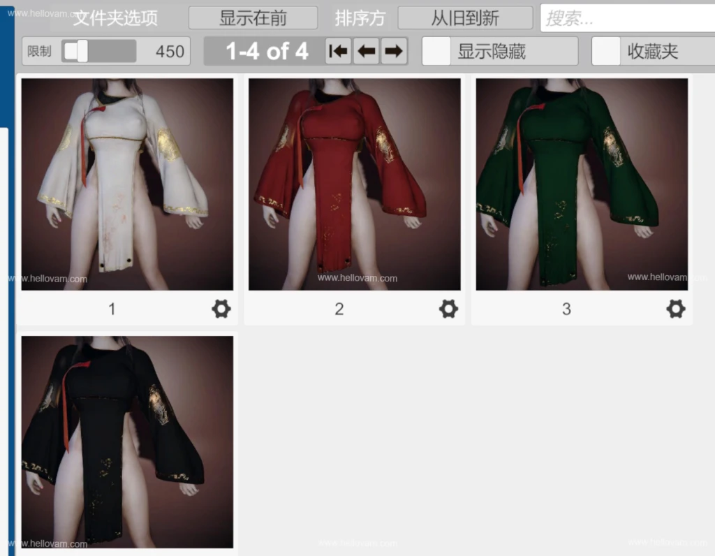 图片[4]-VAM-YJ.Black_Desert_TaimerSet.1-Hellovam资源网